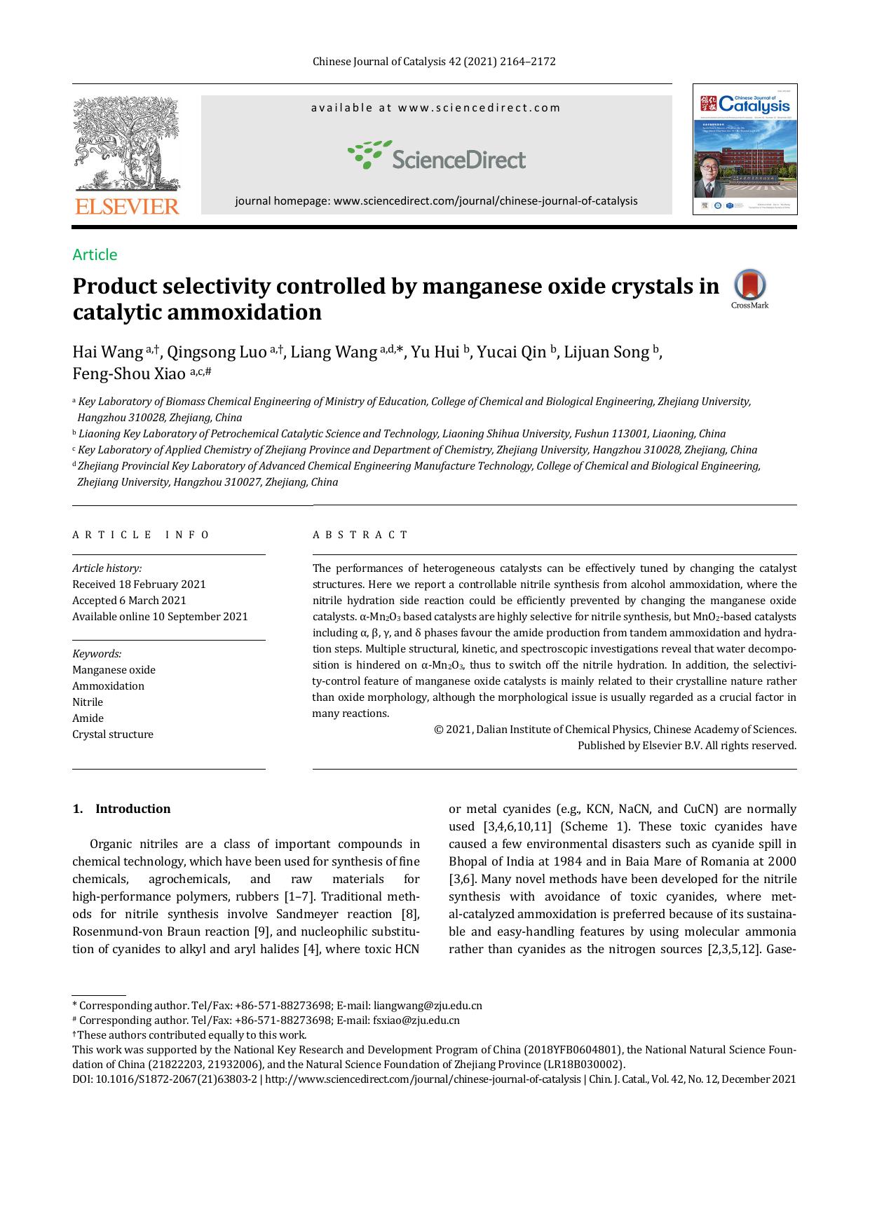 Product selectivity controlled by manganese oxide crystals in catalytic ammoxidation by Hai Wang & Qingsong Luo & Liang Wang & Yu Hui & Yucai Qin & Lijuan Song & Feng-Shou Xiao