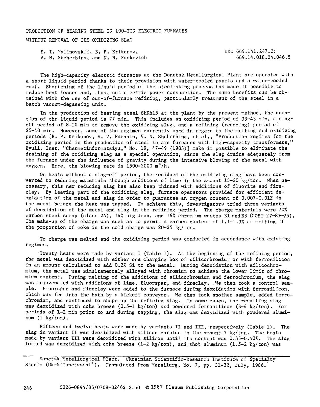 Production of bearing steel in 100-ton electric furnaces without removal of the oxidizing slag by Unknown