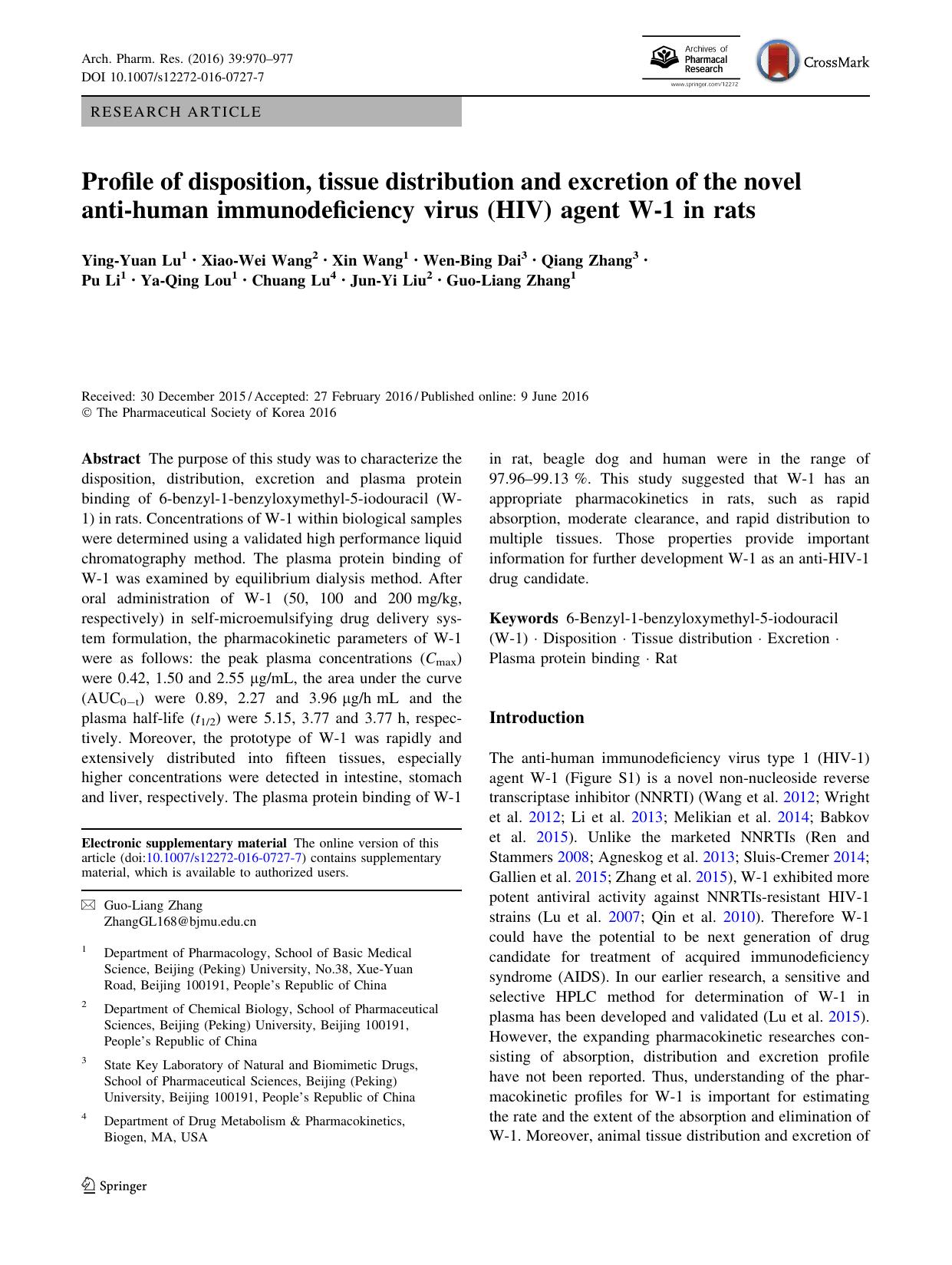 Profile of disposition, tissue distribution and excretion of the novel anti-human immunodeficiency virus (HIV) agent W-1 in rats by unknow