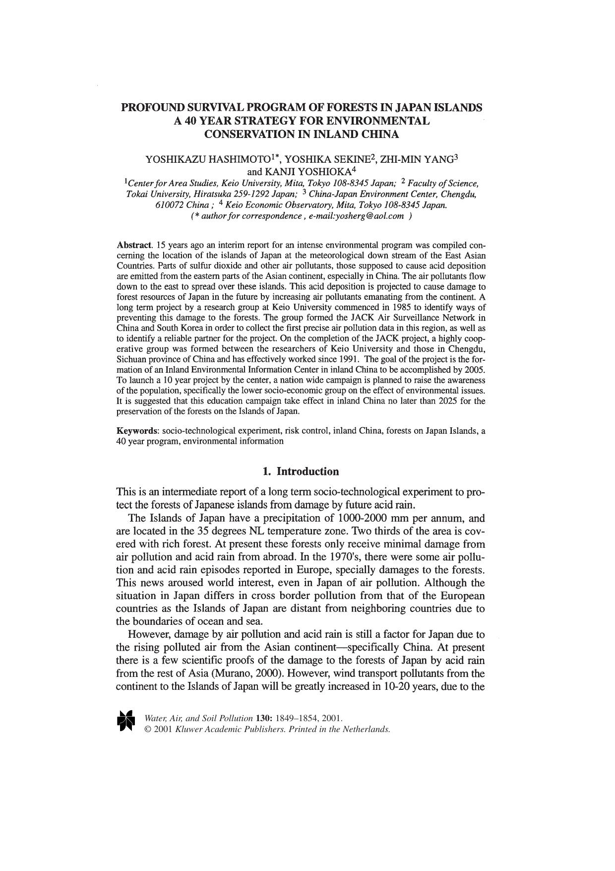 Profound Survival Program of Forests in Japan Islands a 40 Year Strategy for Environmental Conservation in Inland China by Unknown