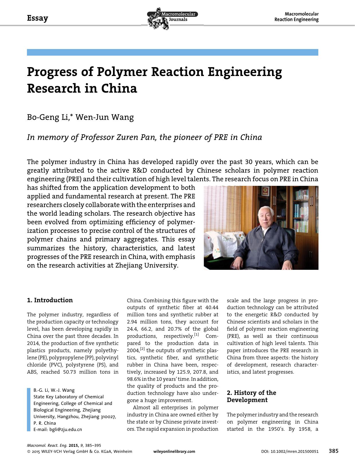 Progress of Polymer Reaction Engineering Research in China by Unknown