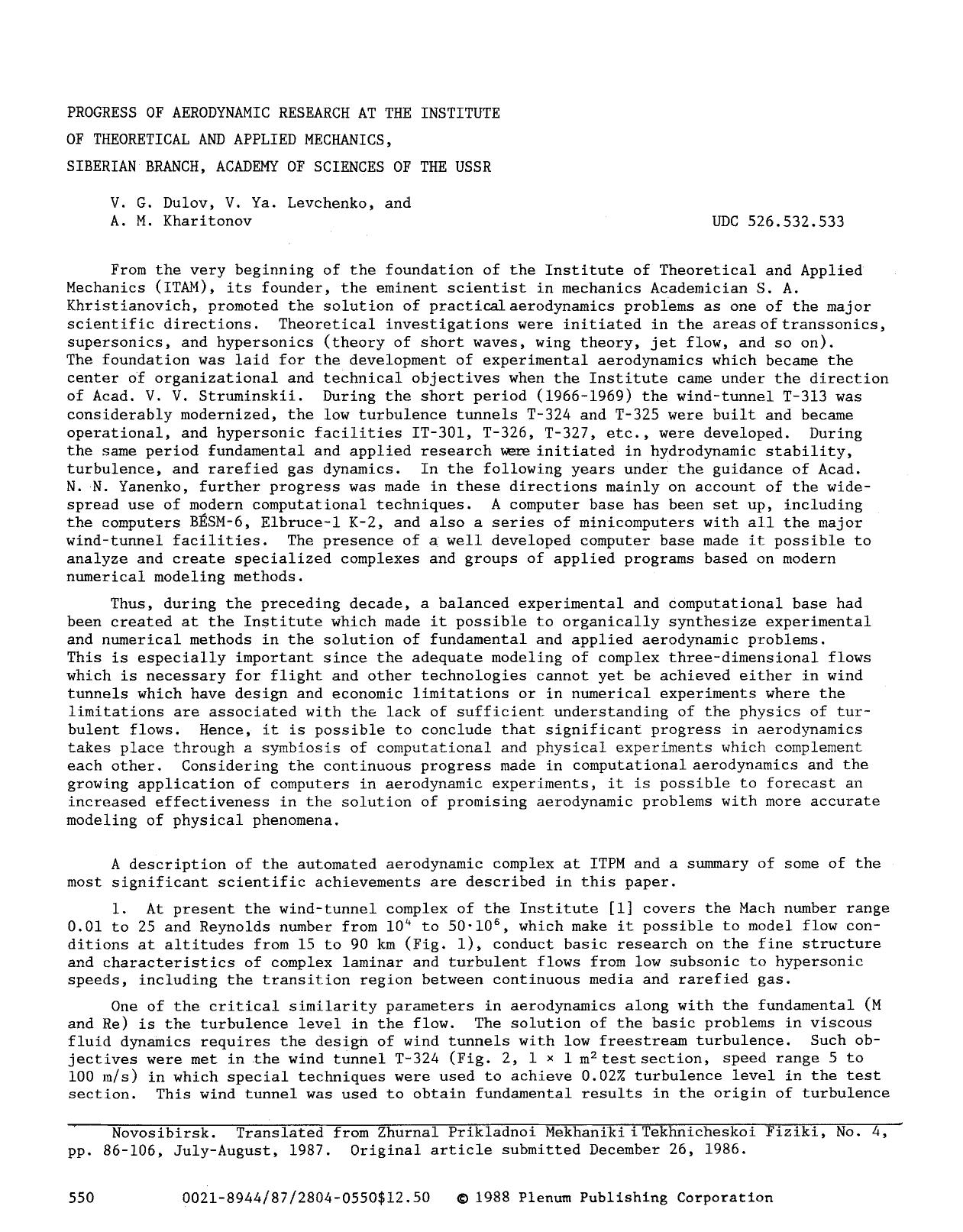 Progress of aerodynamic research at the Institute of Theoretical and Applied Mechanics, Siberian Branch, Academy of Sciences of the USSR by Unknown