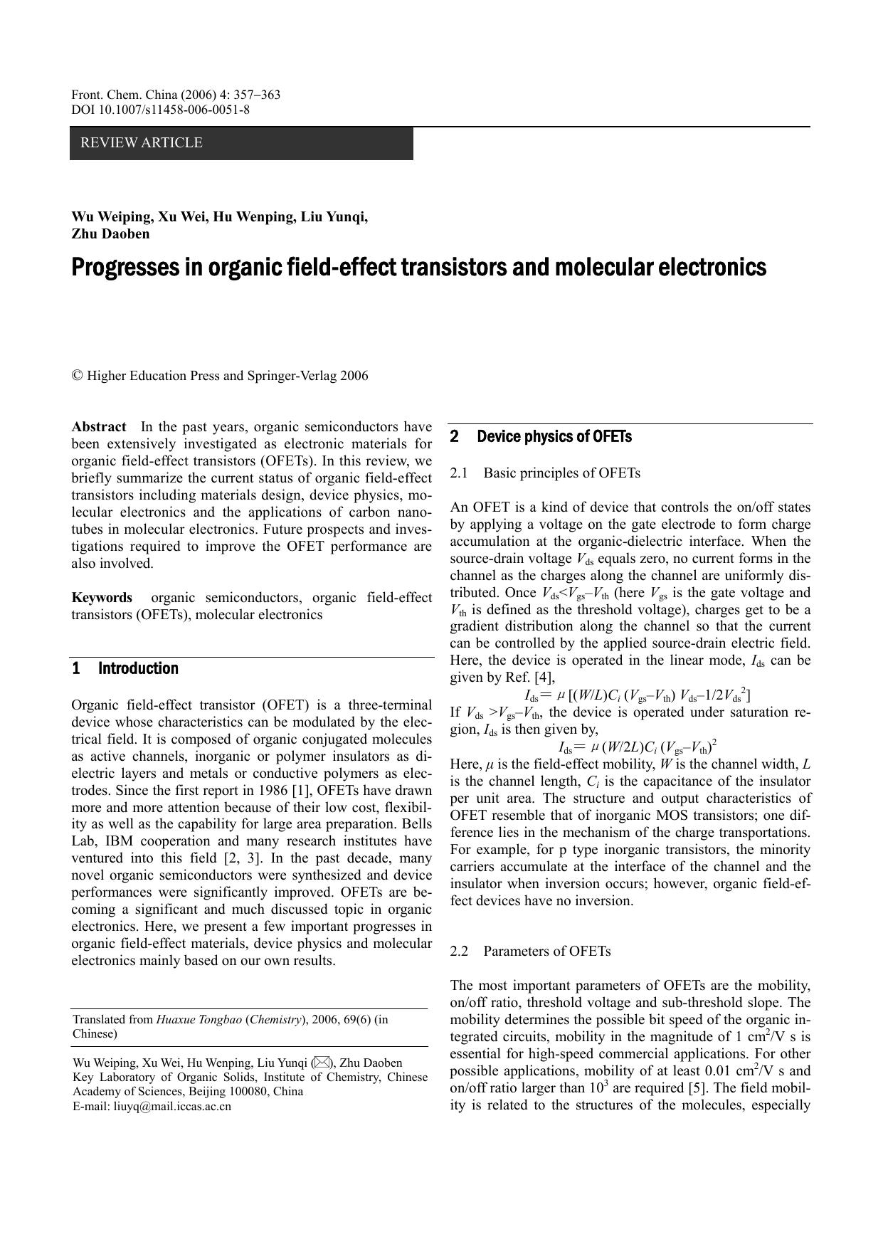 Progresses in organic field-effect transistors and molecular electronics by Unknown