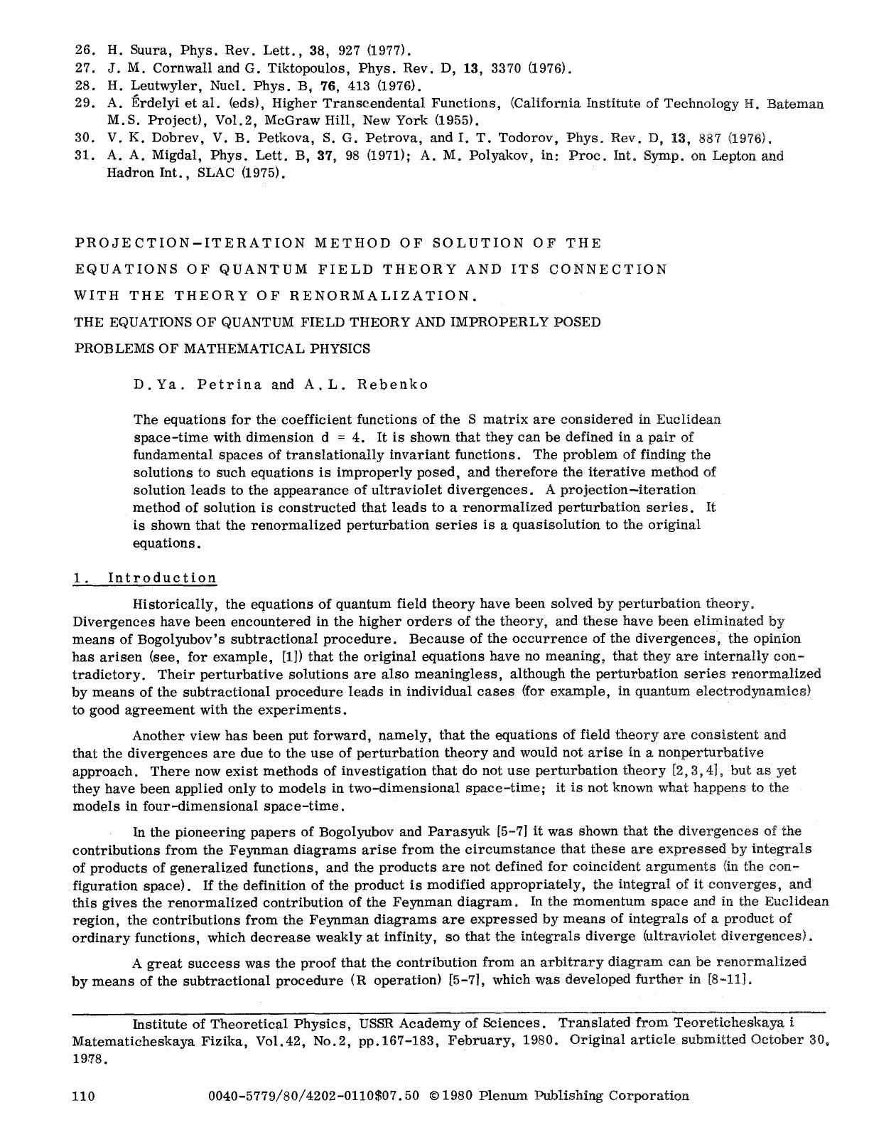 Projection-iteration method of solution of the equations of quantum field theory and its connection with the theory of renormalization. The equations of quantum field theory and im by Unknown