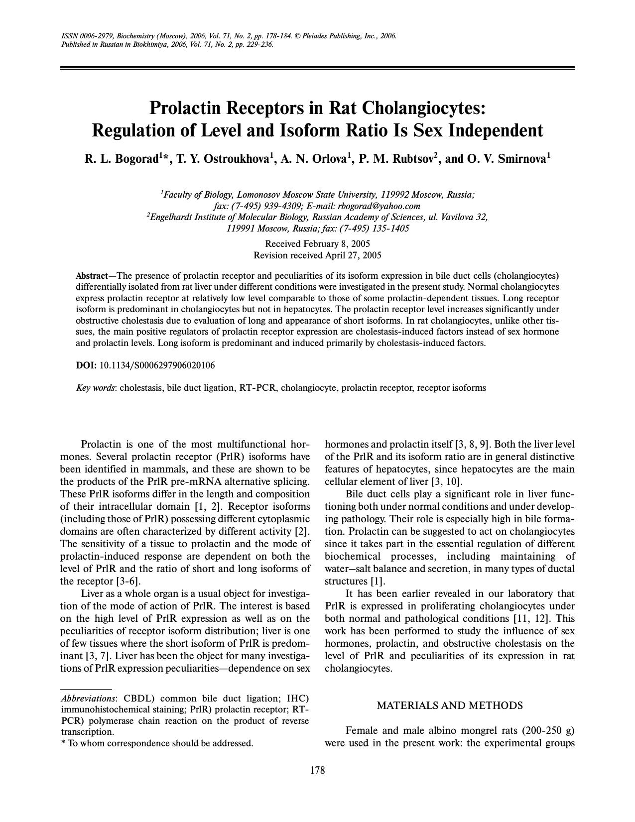 Prolactin receptors in rat cholangiocytes: Regulation of level and isoform ratio is sex independent by Unknown