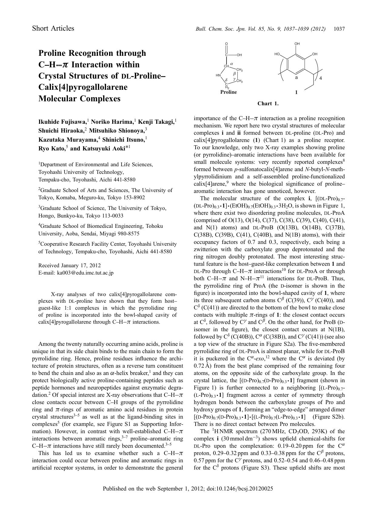 Proline Recognition through C–Hπ Interaction within Crystal Structures of dl-Proline–Calix[4]pyrogallolarene Molecular Complexes by unknow