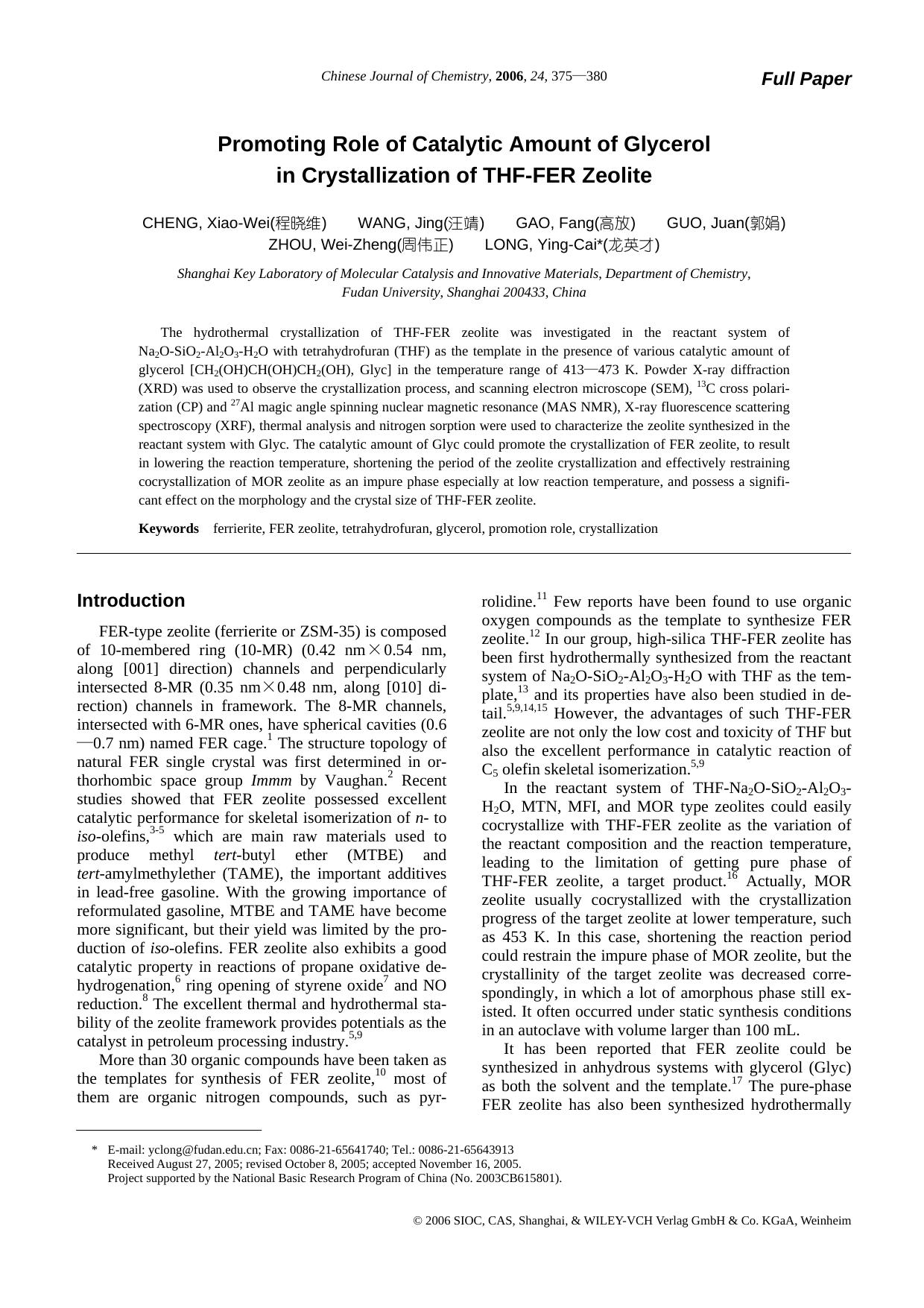 Promoting Role of Catalytic Amount of Glycerol in Crystallization of THF-FER Zeolite by lhbjs