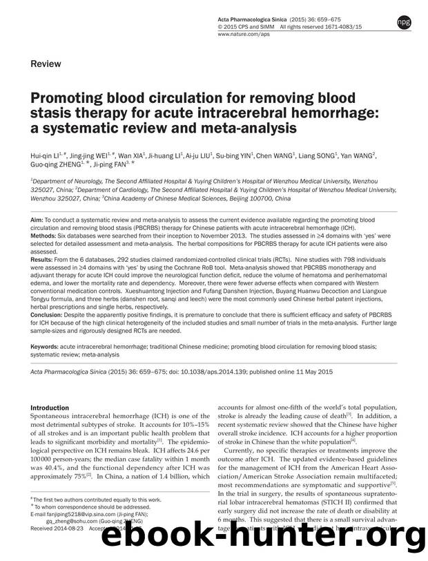 Promoting blood circulation for removing blood stasis therapy for acute intracerebral hemorrhage: a systematic review and meta-analysis by unknow
