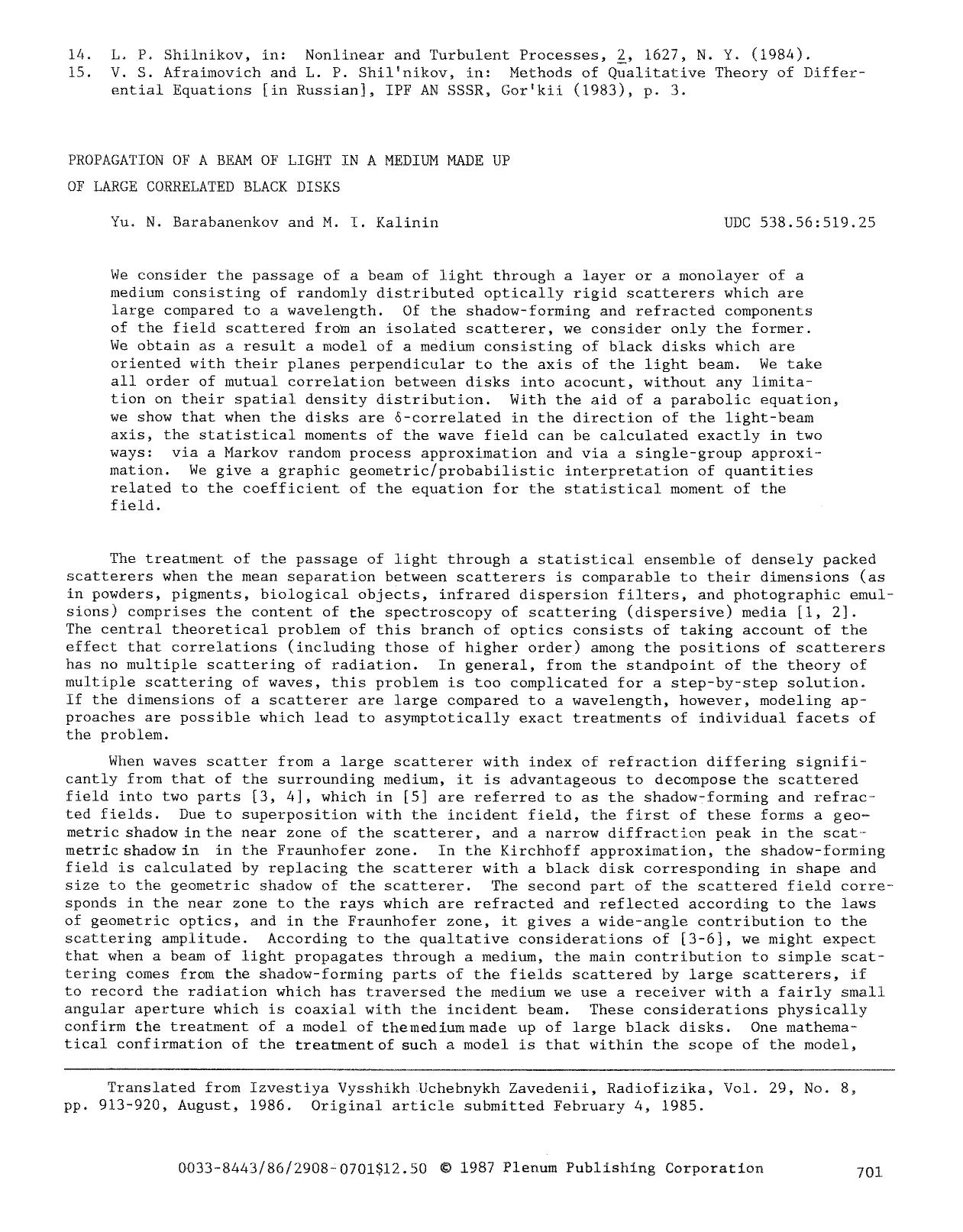 Propagation of a beam of light in a medium made up of large correlated black disks by Unknown