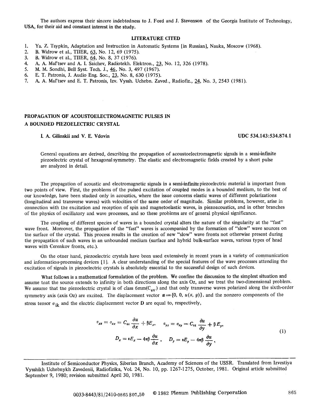 Propagation of acoustoelectromagnetic pulses in a bounded piezoelectric crystal by Unknown