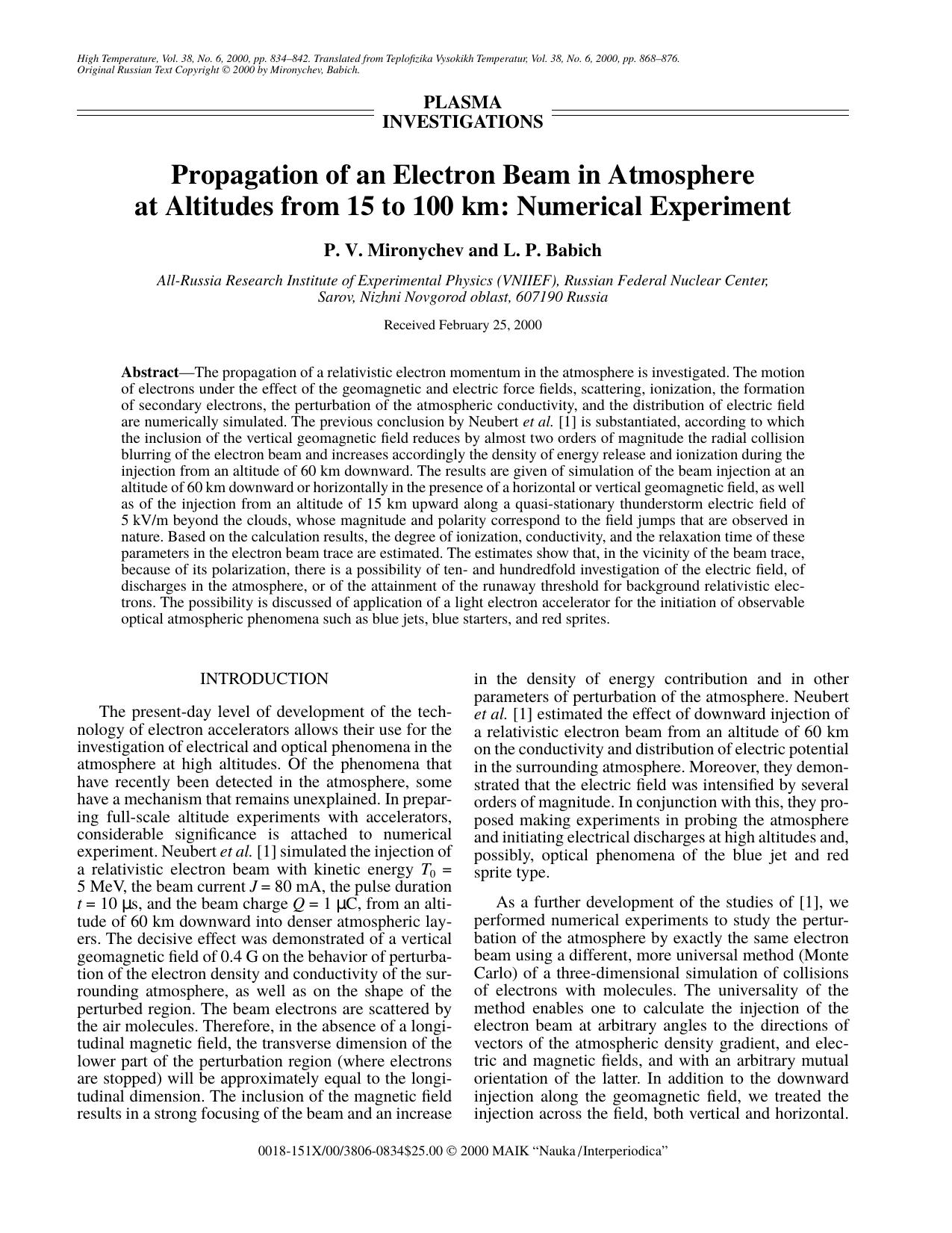 Propagation of an Electron Beam in Atmosphere at Altitudes from 15 to 100 km: Numerical Experiment by Unknown