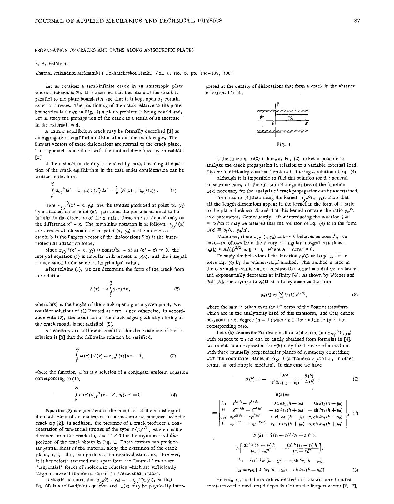 Propagation of cracks and twins along anisotropic plates by Unknown
