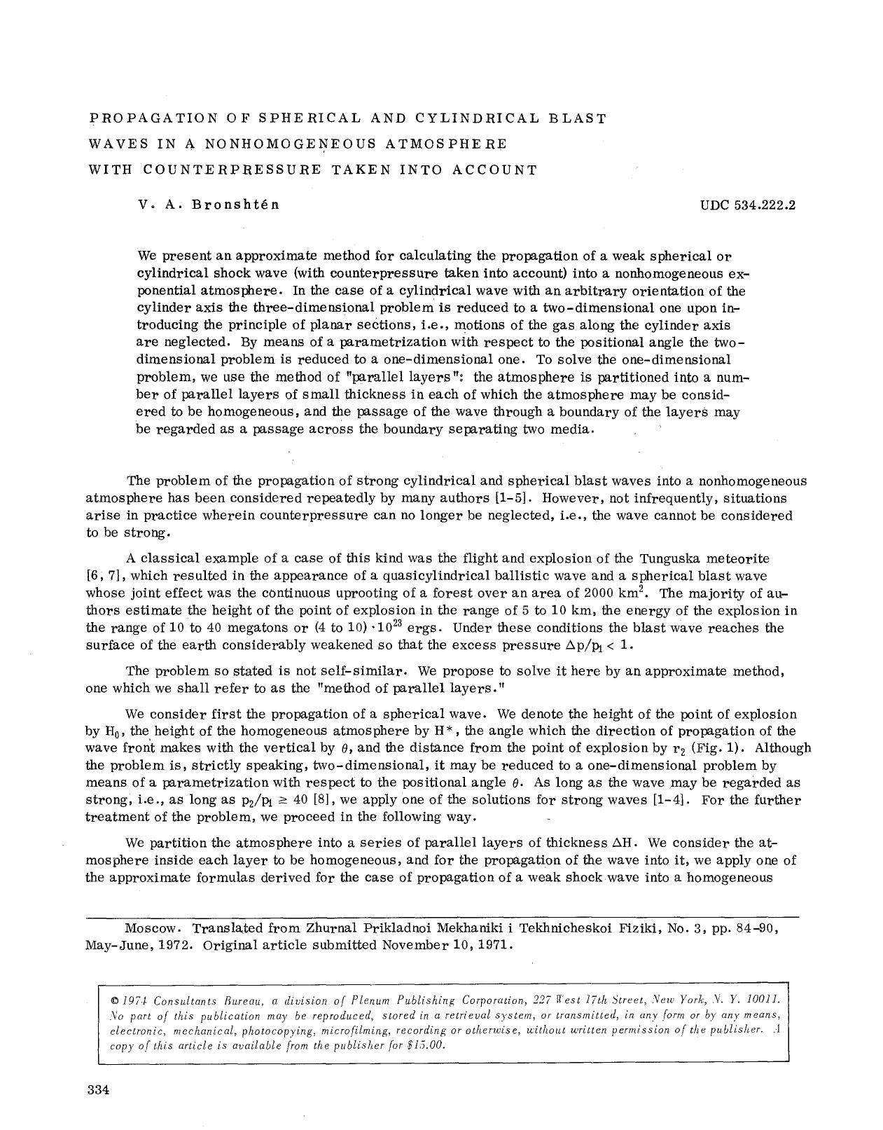 Propagation of spherical and cylindrical blast waves in a nonhomogeneous atmosphere with counterpressure taken into account by Unknown