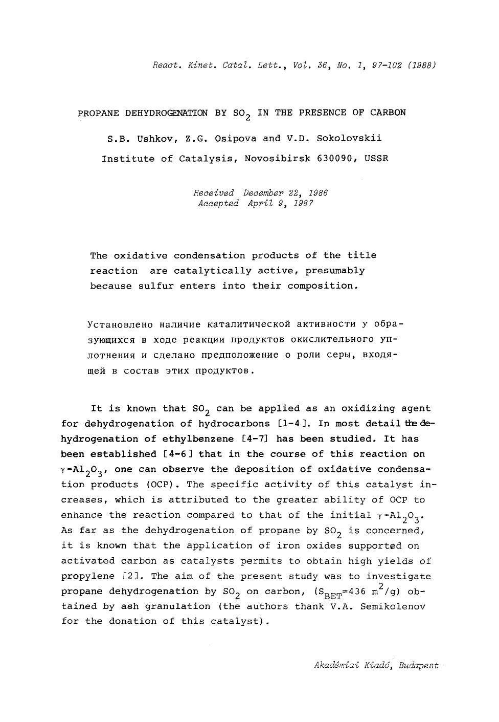 Propane dehydrogenation by SO <Subscript>2 <Subscript> in the presence of carbon by Unknown