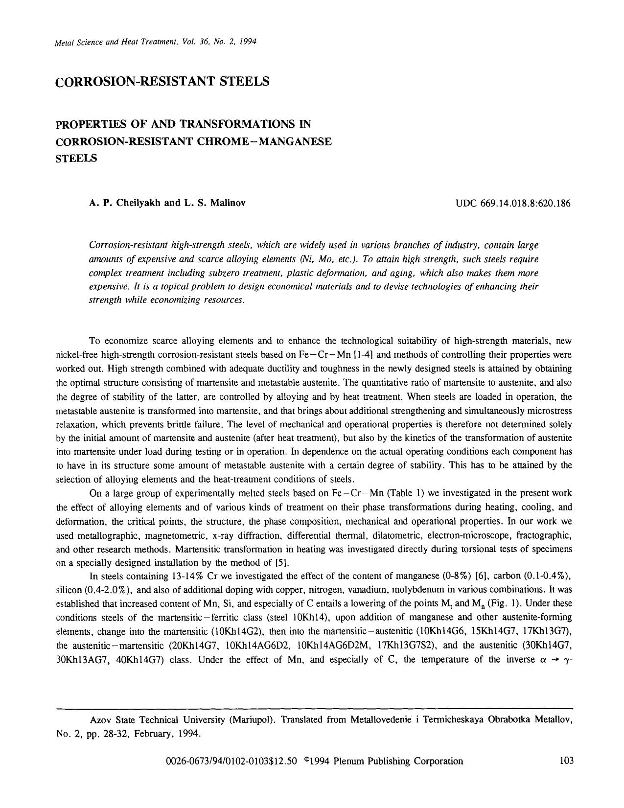 Properties of and transformations in corrosion-resistant chrome-manganese steels by Unknown