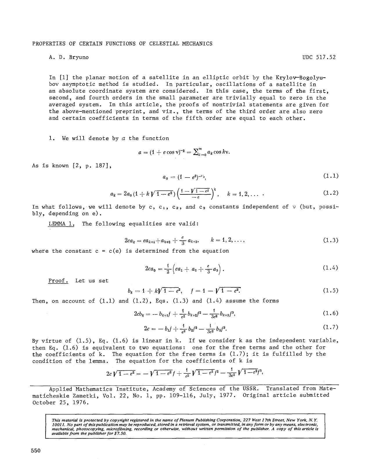 Properties of certain functions of celestial mechanics by Unknown