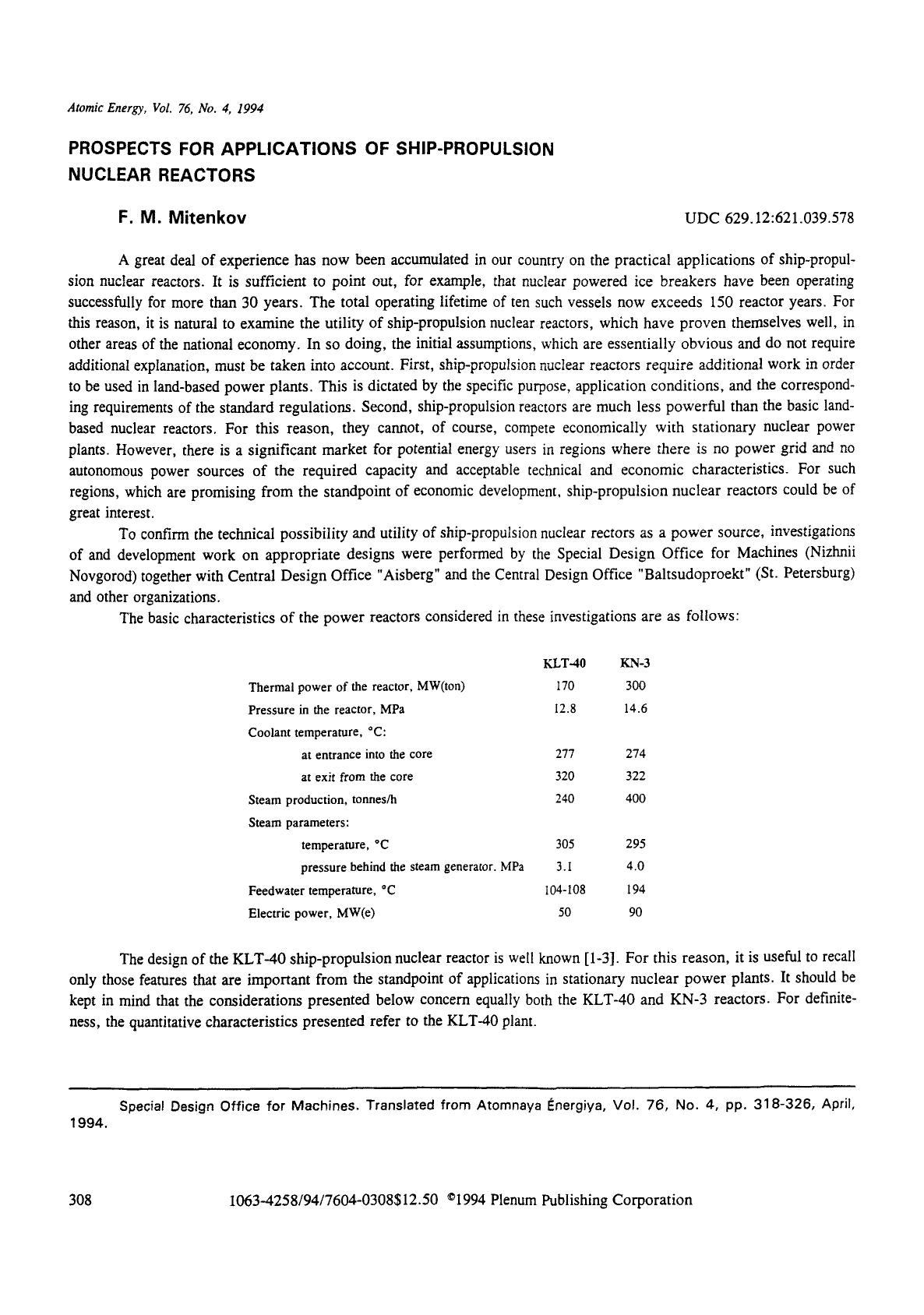 Prospects for applications of ship-propulsion nuclear reactors by Unknown