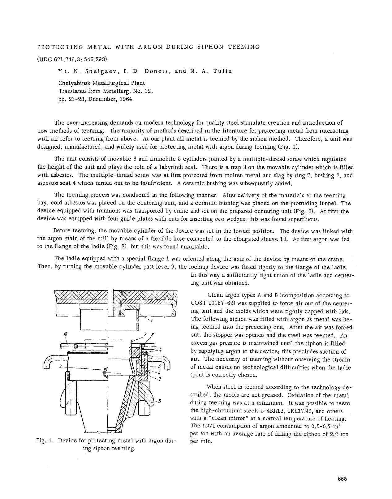 Protecting metal with argon during siphon teeming by Unknown