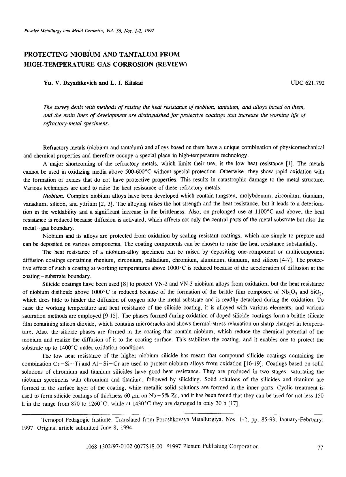 Protecting niobium and tantalum from high-temperature gas corrosion (review) by Unknown