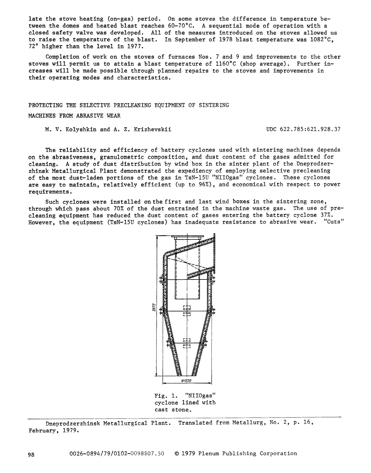 Protecting the selective precleaning equipment of sintering machines from abrasive wear by Unknown