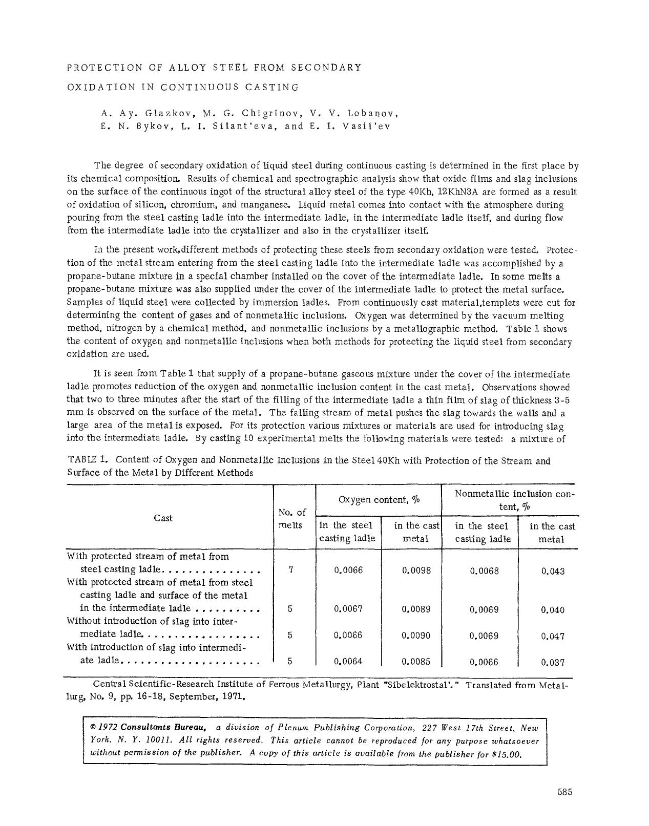 Protection of alloy steel from secondary oxidation in continuous casting by Unknown
