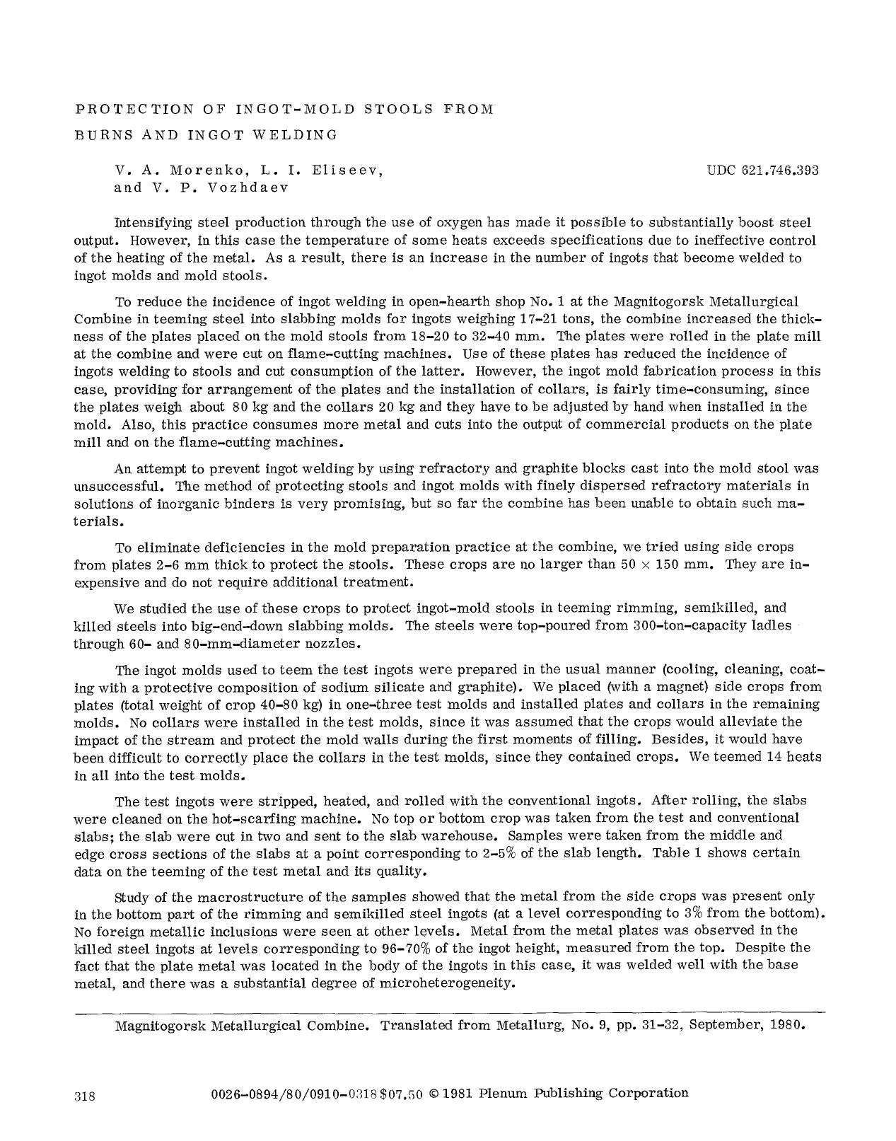 Protection of ingot-mold stools from burns and ingot welding by Unknown