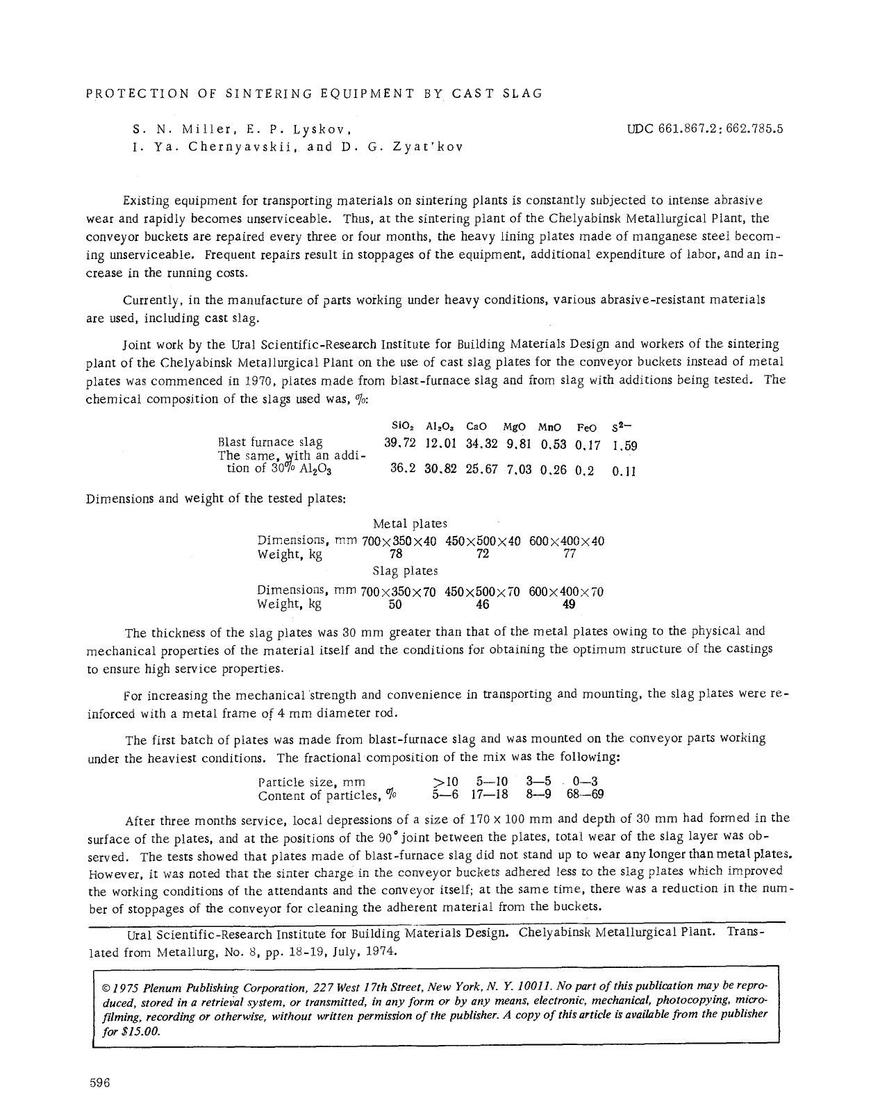 Protection of sintering equipment by cast slag by Unknown