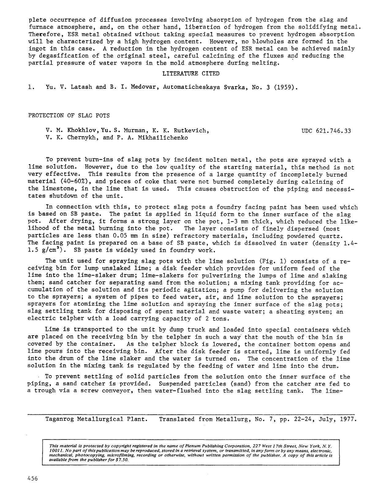 Protection of slag pots by Unknown