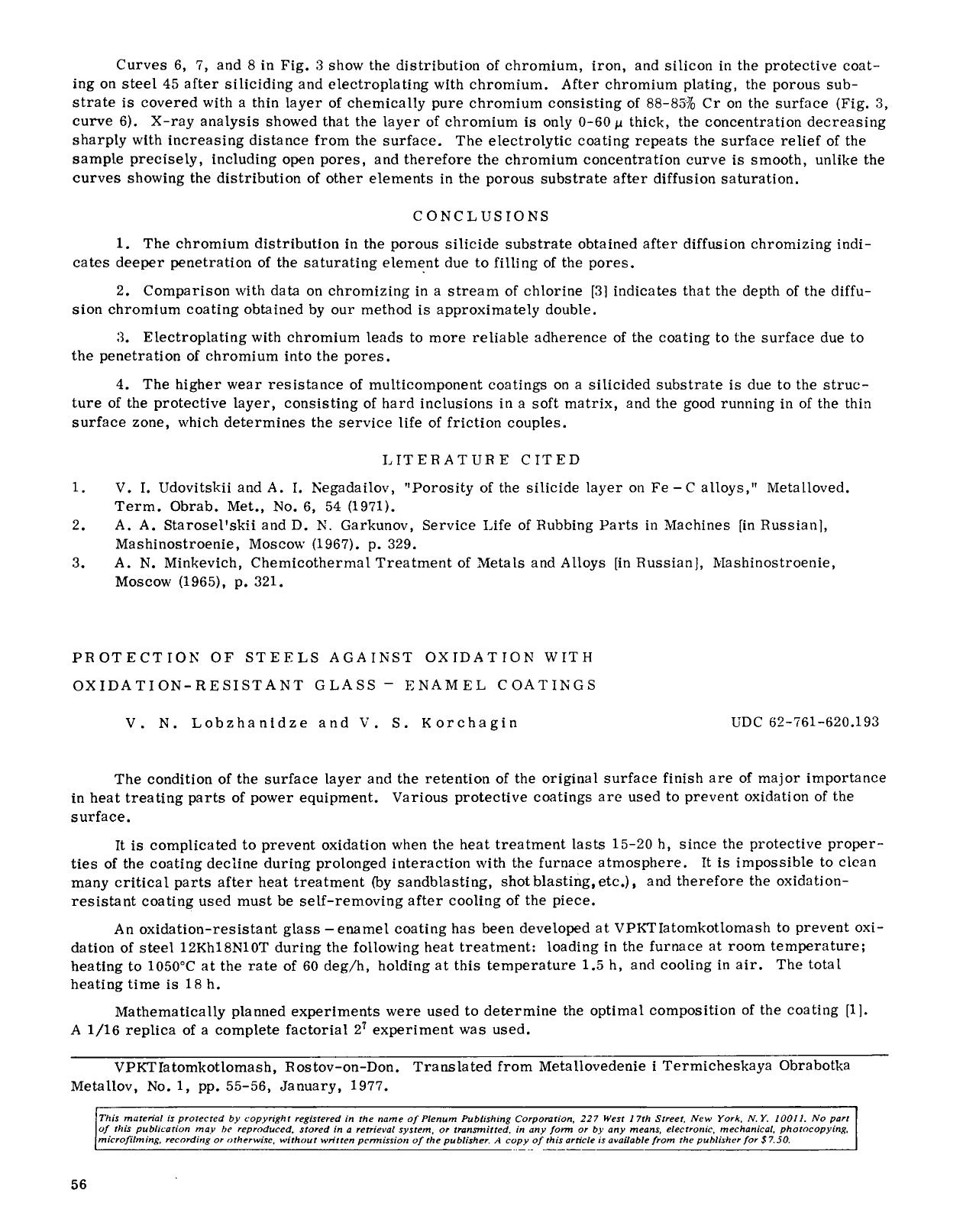 Protection of steels against oxidation with oxidation-resistant glass-enamel coatings by Unknown