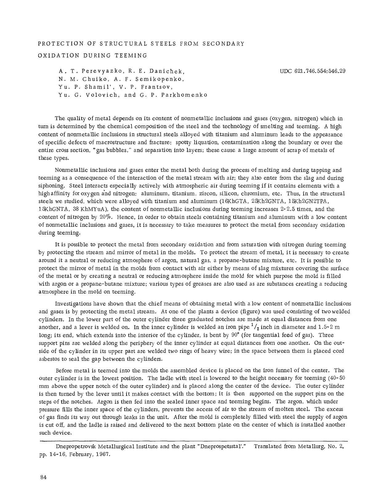Protection of structural steels from secondary oxidation during teeming by Unknown