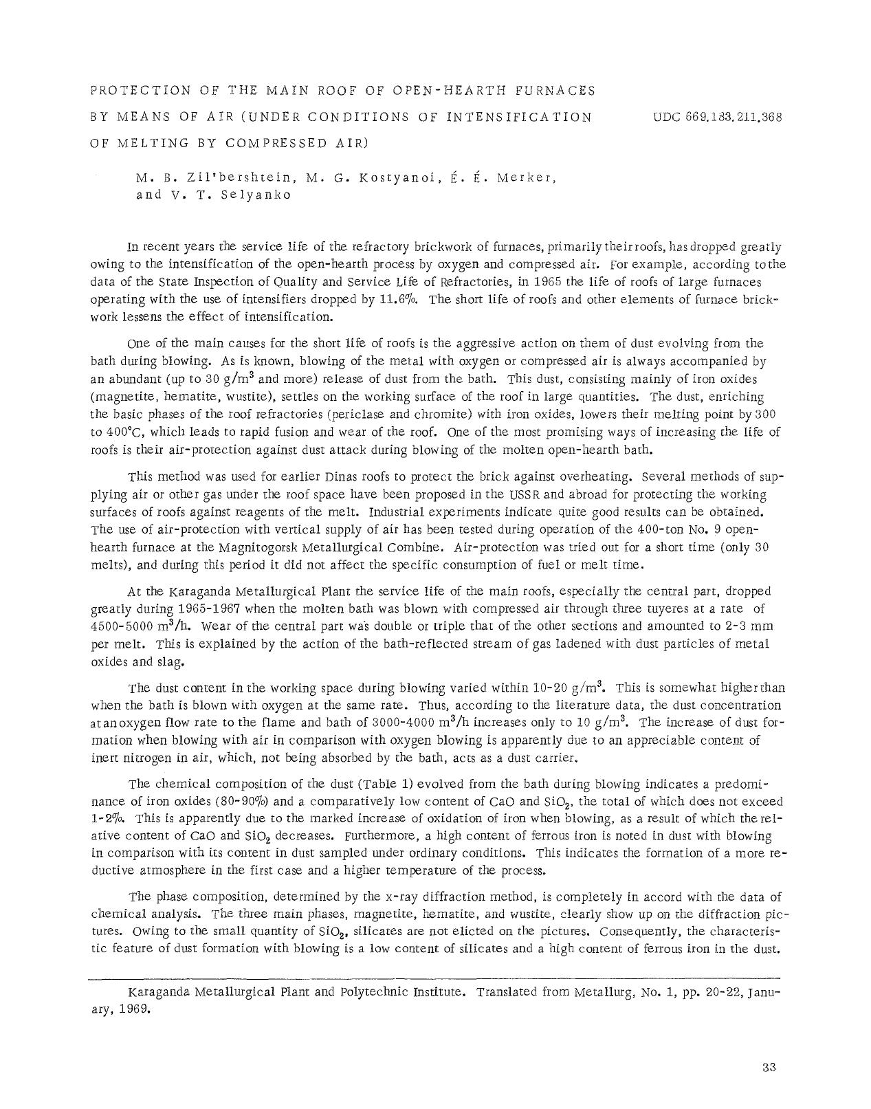 Protection of the main roof of open-hearth furnaces by means of air (under conditions of intensification of melting by compressed air) by Unknown