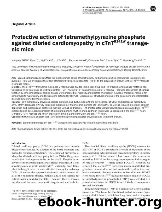 Protective action of tetramethylpyrazine phosphate against dilated cardiomyopathy in cTnTR141W transgenic mice by unknow