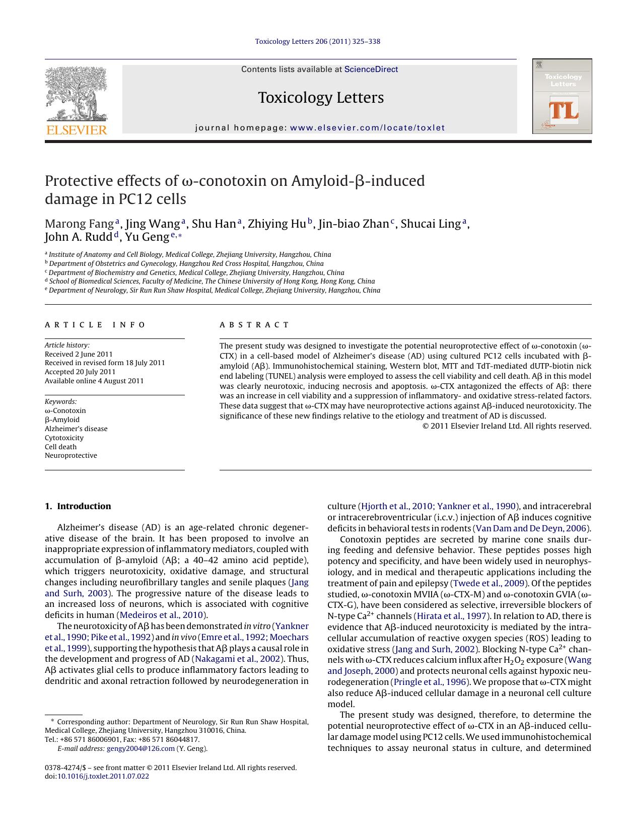 Protective effects of Ï‰-conotoxin on Amyloid-Î²-induced damage in PC12 cells by Marong Fang