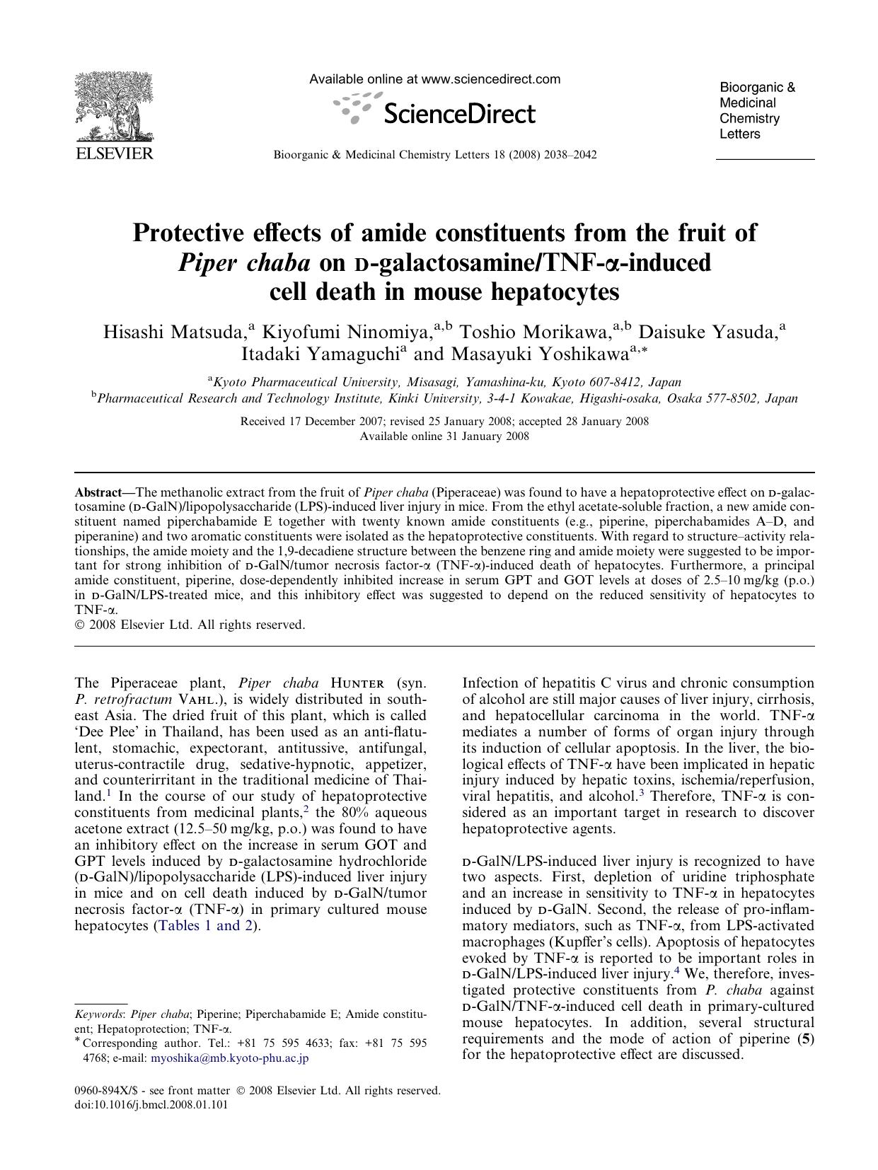 Protective effects of amide constituents from the fruit of Piper chaba on d-galactosamineTNF-Î±-induced cell death in mouse hepatocytes by unknow