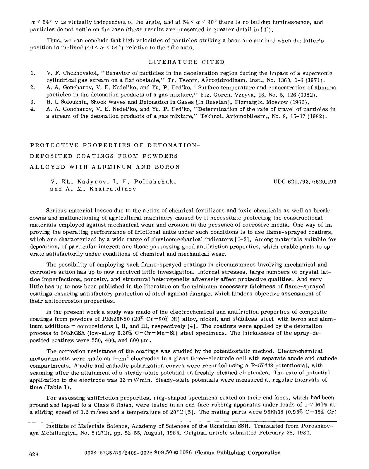 Protective properties of detonation-deposited coatings from powders alloyed with aluminum and boron by Unknown