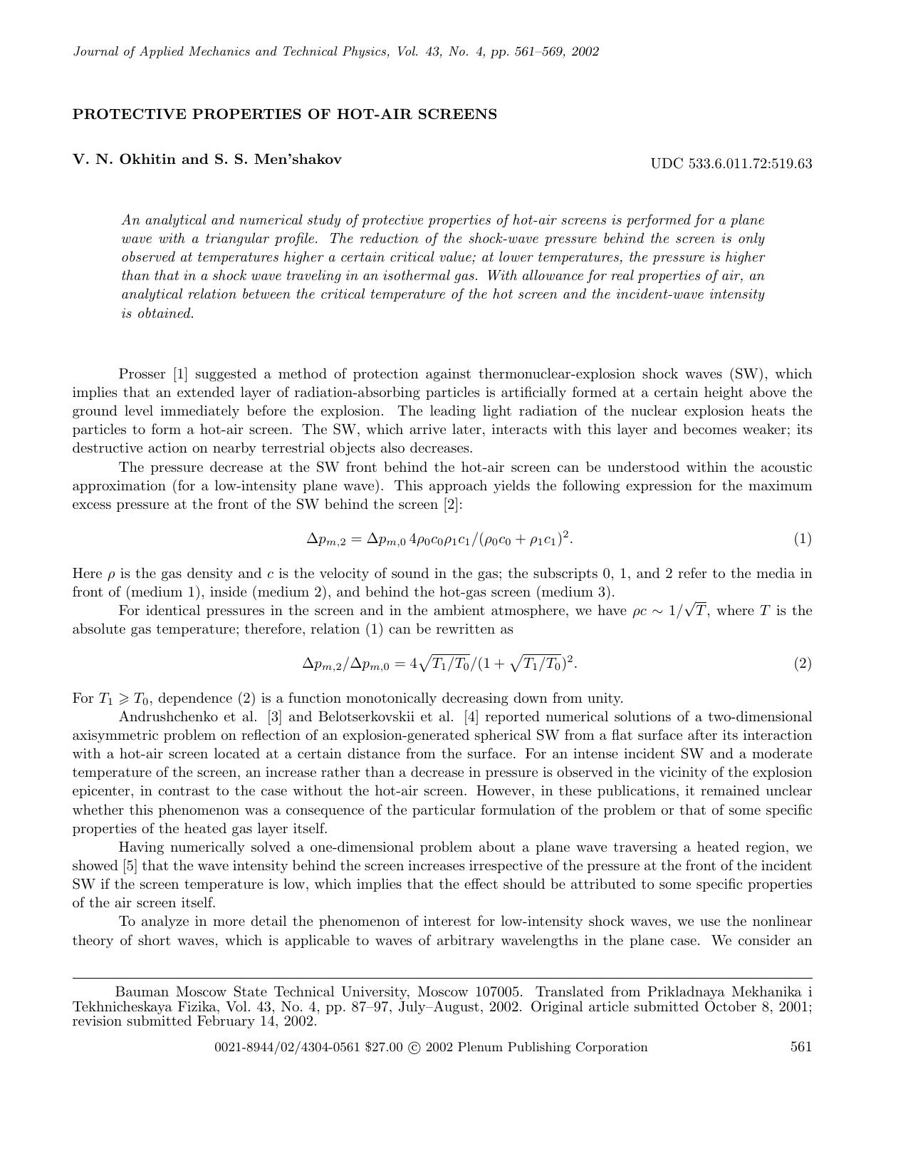 Protective properties of hot&#x2010;air screens by Unknown