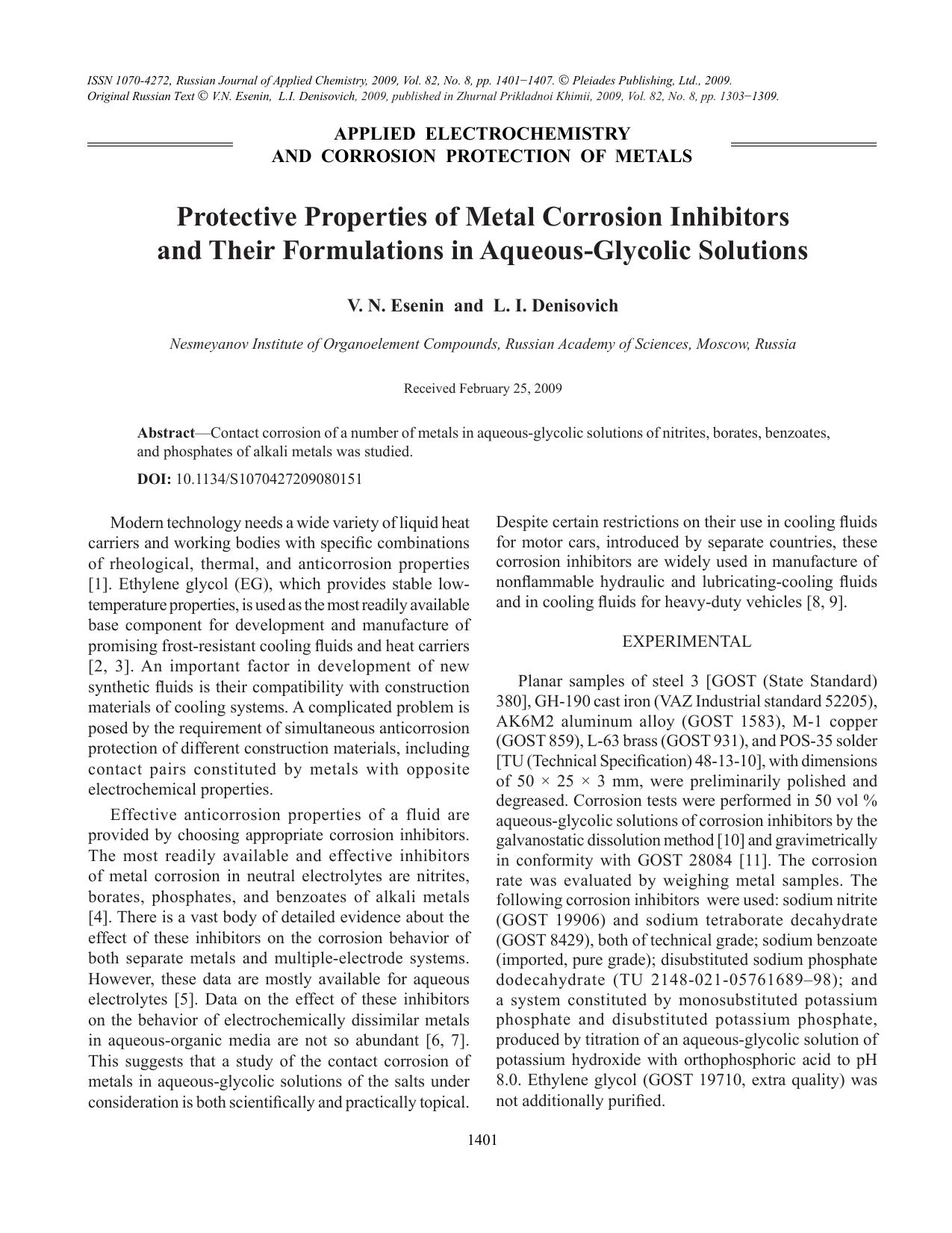 Protective properties of metal corrosion inhibitors by Unknown