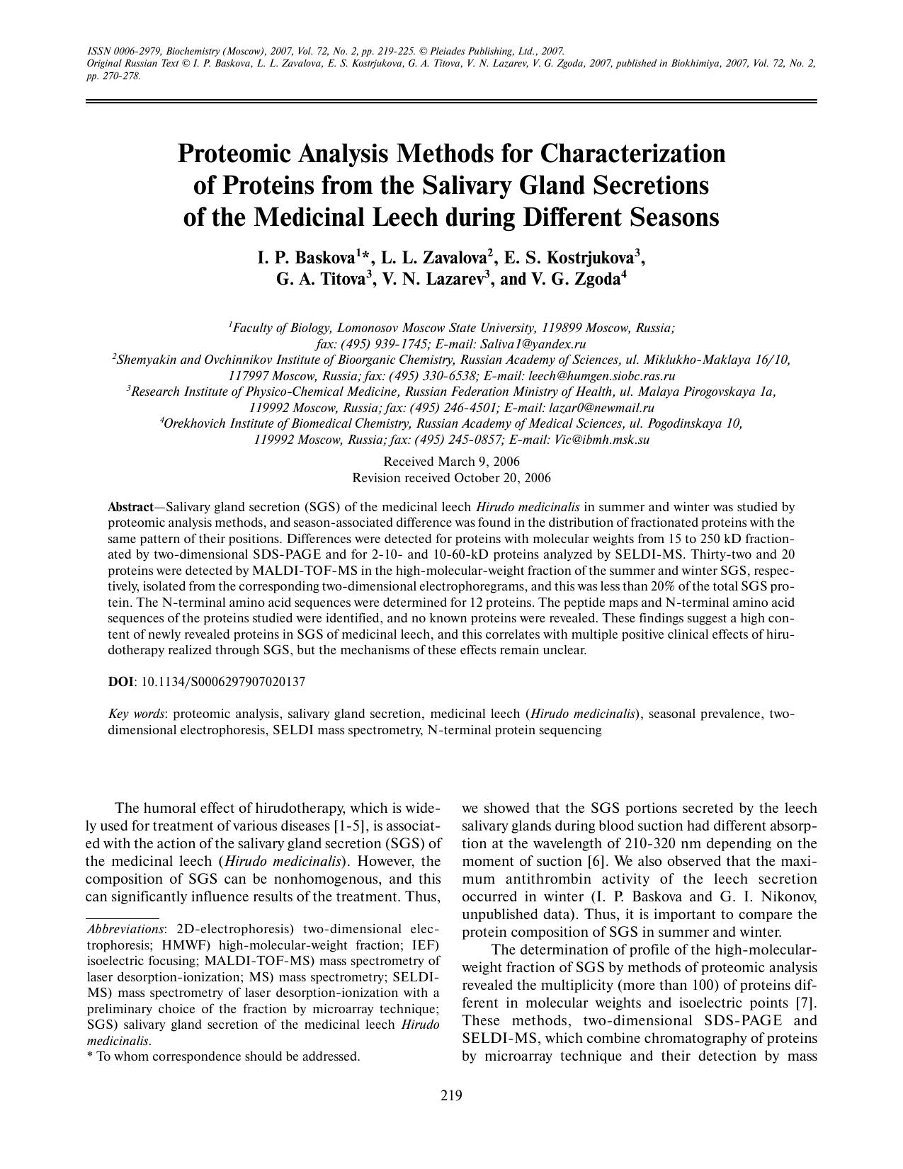 Proteomic analysis methods for characterization of proteins from the salivary gland secretions of the medicinal leech during different seasons by Unknown