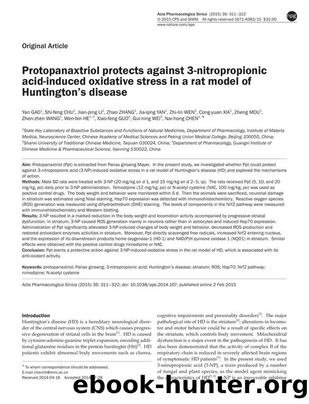 Protopanaxtriol protects against 3-nitropropionic acid-induced oxidative stress in a rat model of Huntington's disease by unknow