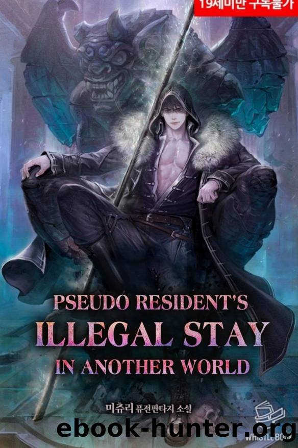 Pseudo Resident's Illegal Stay in Another World 02 [Genesis Translations] by traitorAIZEN
