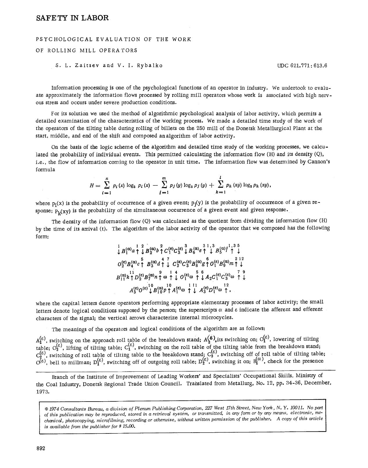 Psychological evaluation of the work of rolling mill operators by Unknown