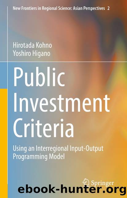Public Investment Criteria by Hirotada Kohno & Yoshiro Higano
