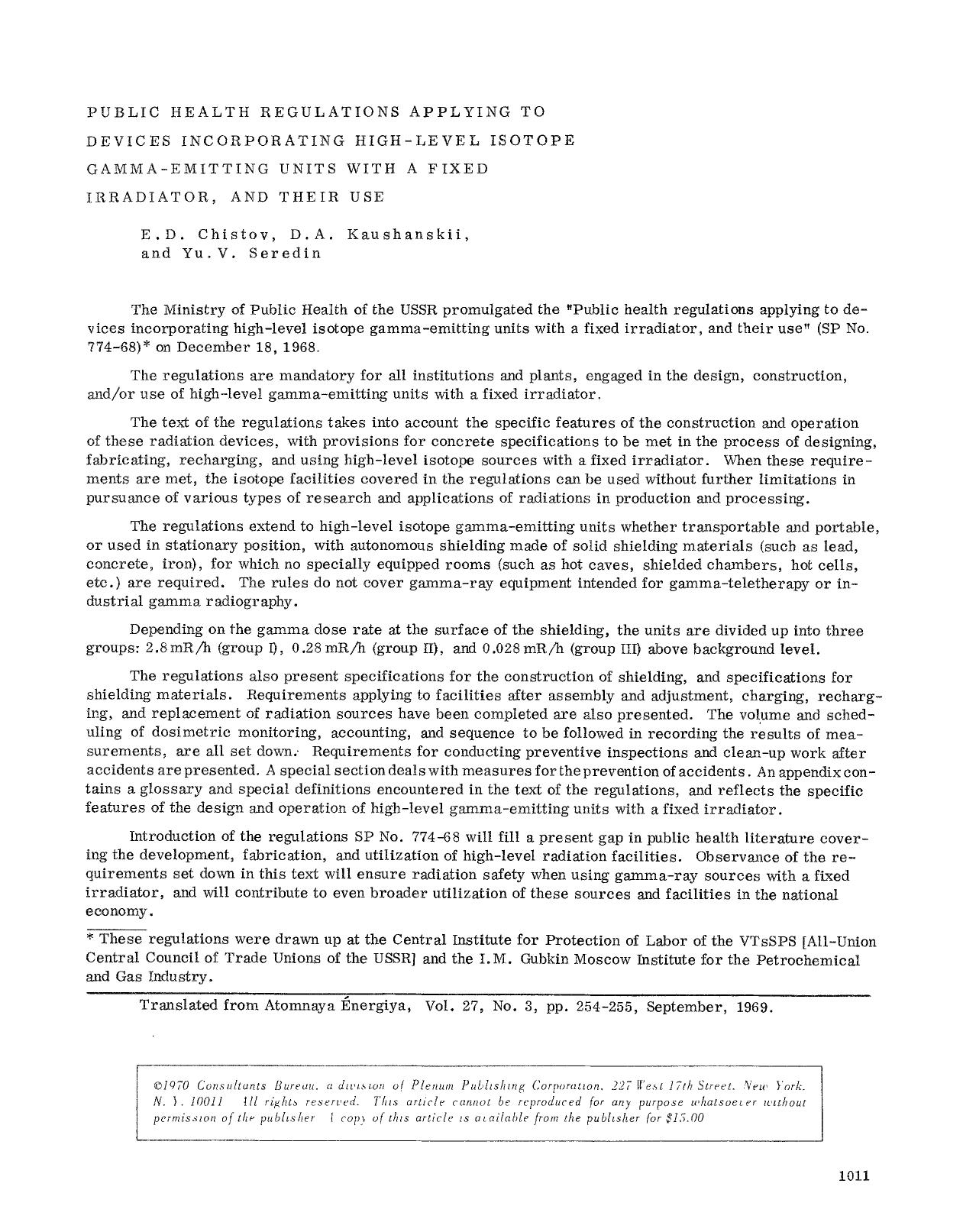 Public health regulations applying to devices incorporating high-level isotope gamma-emitting units with a fixed irradiator, and their use by Unknown