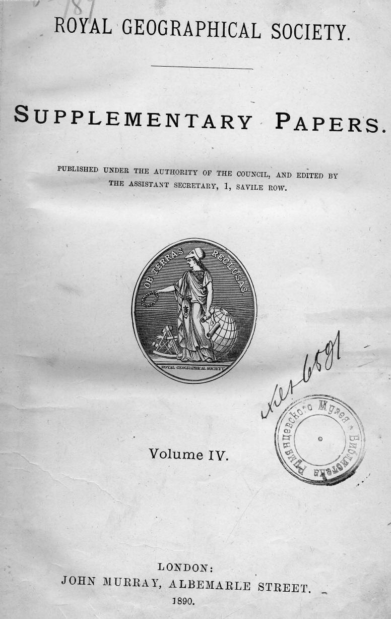 Published Under THE Authority OF THE Council - Royal geographical society  . vol. 4 by 1890