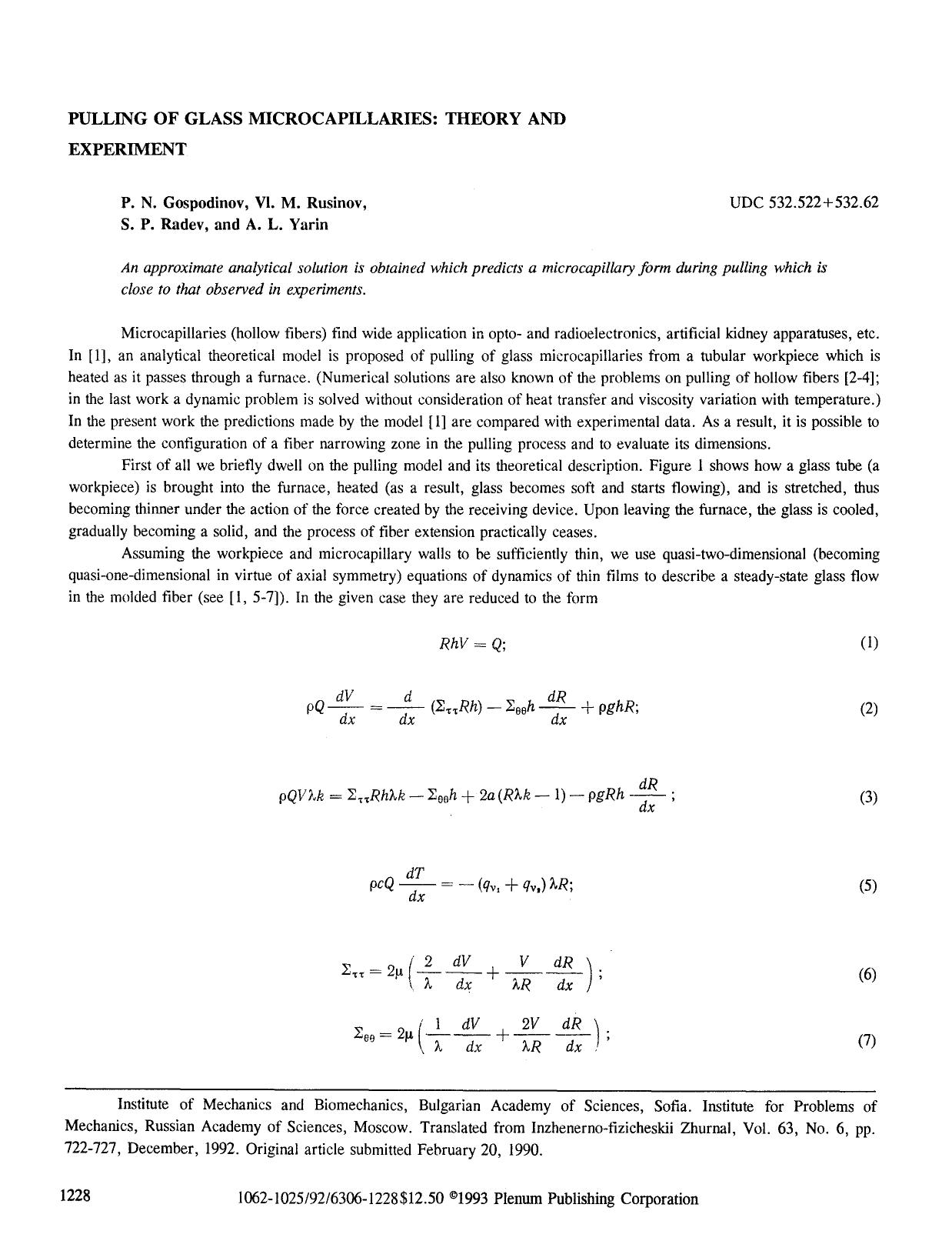 Pulling of glass microcapillaries: Theory and experiment by Unknown