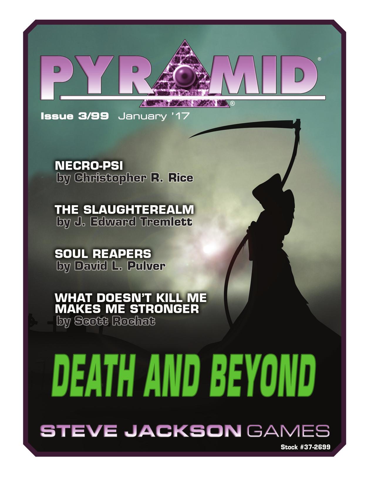 Pyramid. Death and Beyond by Steve Jackson