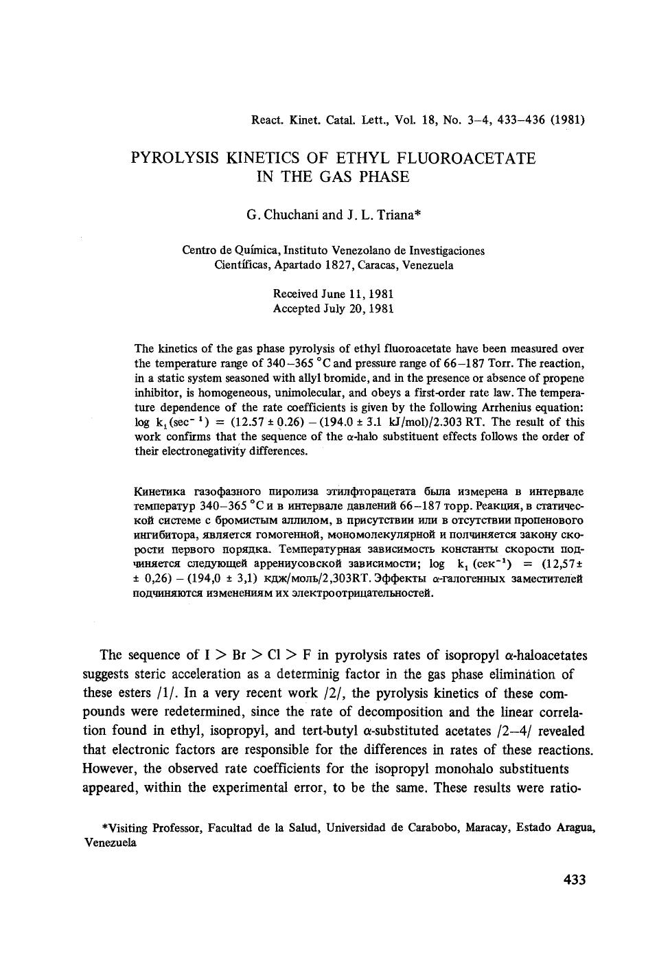 Pyrolysis kinetics of ethyl fluoroacetate in the gas phase by Unknown