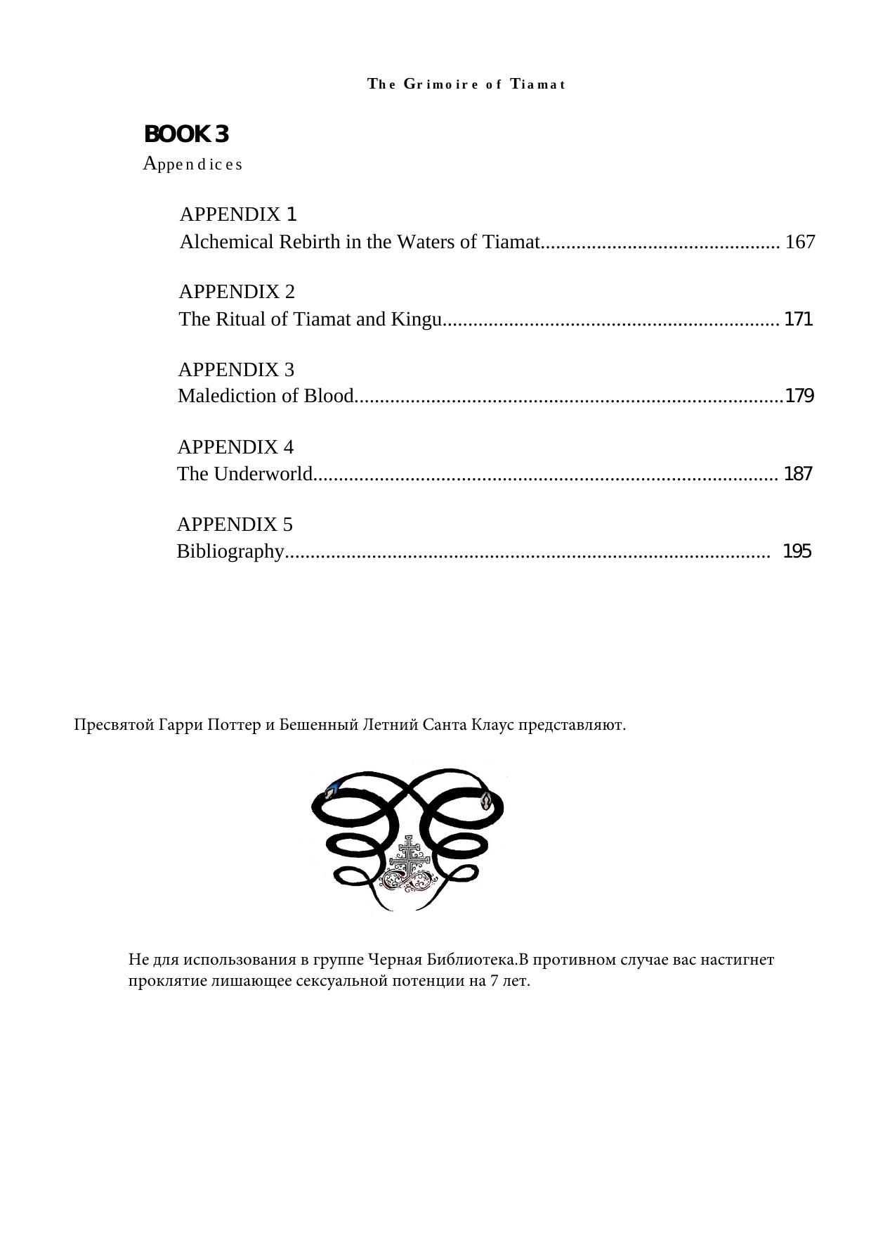 Qliphoth Opus III by pdf by Unknown