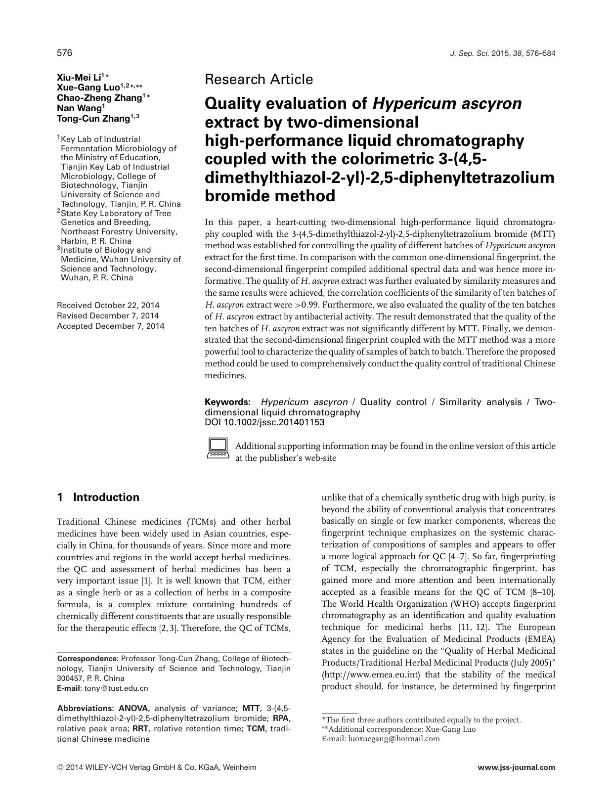 Quality evaluation of <i>Hypericum ascyron<i> extract by two&#x02010;dimensional high&#x02010;performance liquid chromatography coupled with the colorimetric 3&#x020 by Unknown