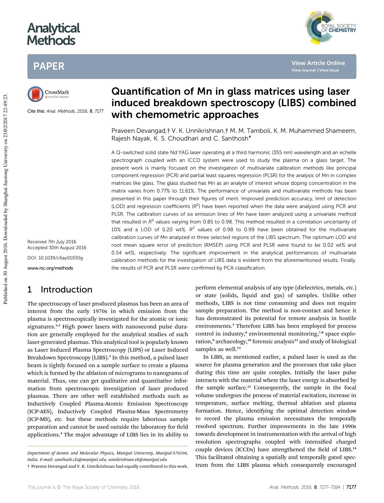 Quantification of Mn in glass matrices using laser induced breakdown spectroscopy (LIBS) combined with chemometric approaches by unknow